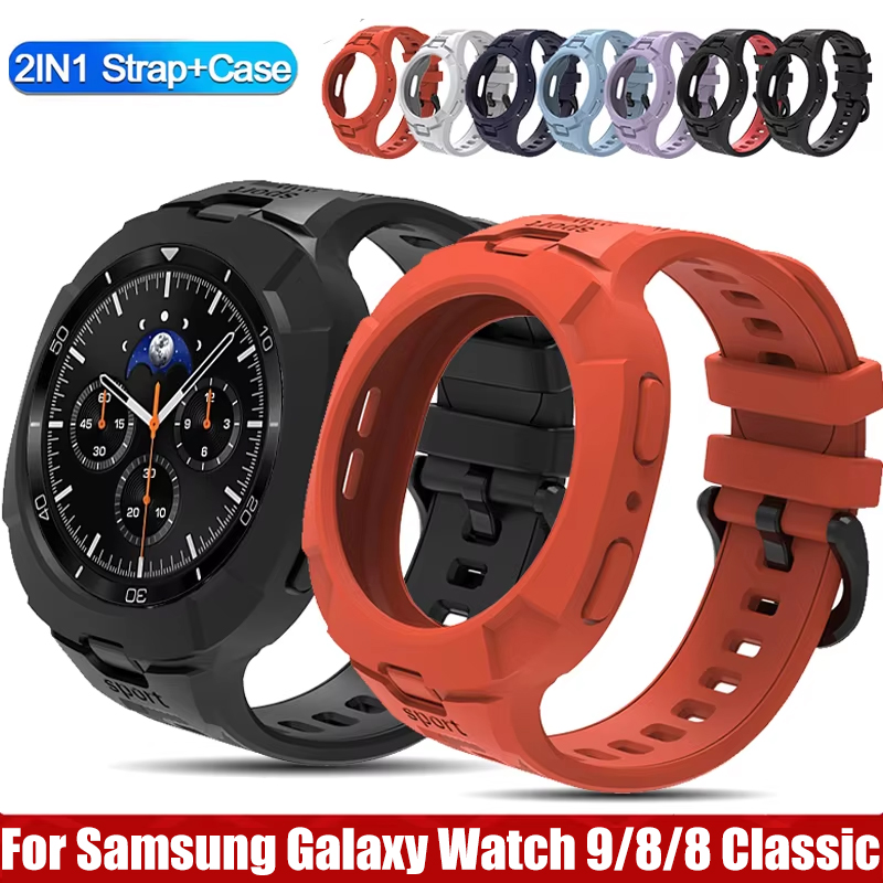 Case+Strap For Samsung Galaxy  - Silicone Band Replacement review and price