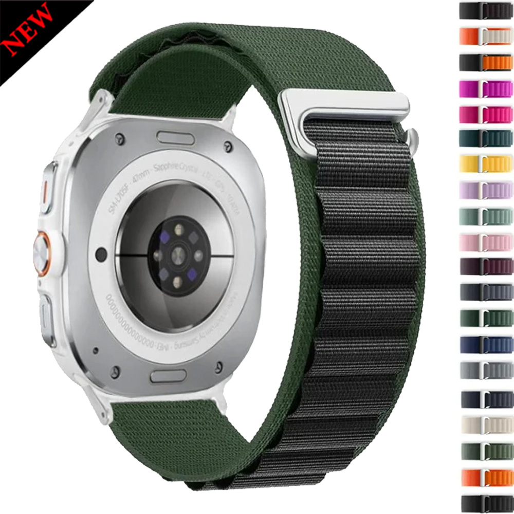 Alpine Nylon Loop Strap For Sa - Samsung Smartwatch Ultra Accessories review and price