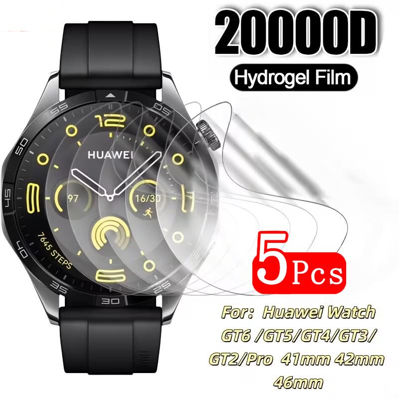 1-5Pcs 41mm/46mm Protective Hy - Watch Face Protector review and price