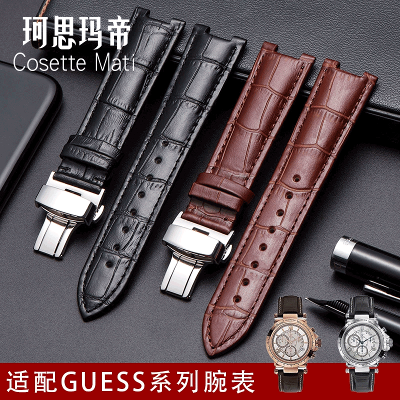 22*13mm 20*11m Notched cowhide - Smartwatch Guess review and price