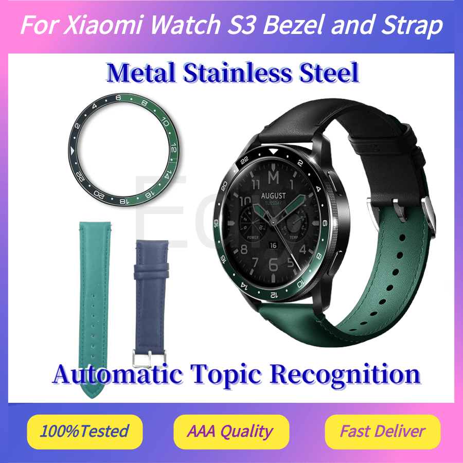 For Xiaomi Watch S3 Bezel and  - Xiaomi Smartwatch S3 Accessories review and price