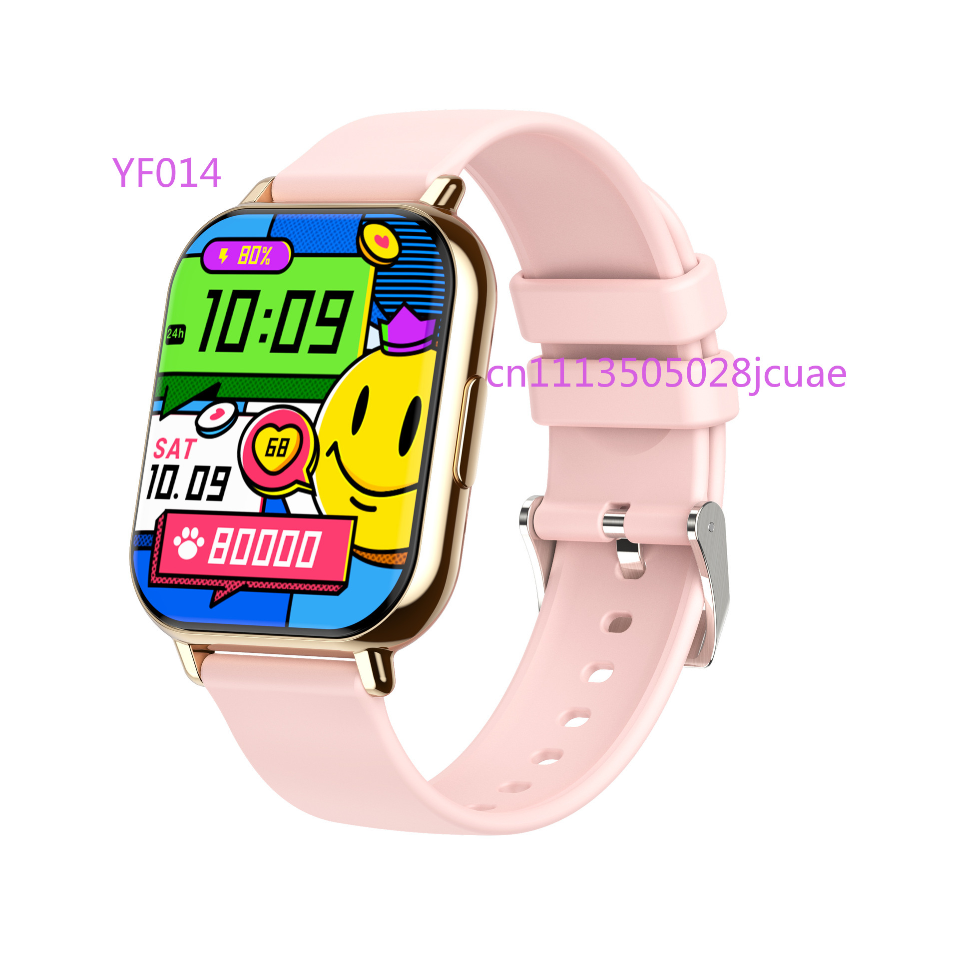 H9Plus watch smart 1.83 screen - Smartwatch Touch review and price